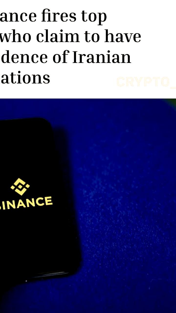 Binance увольняет сотрудников после выявления нарушений санкций