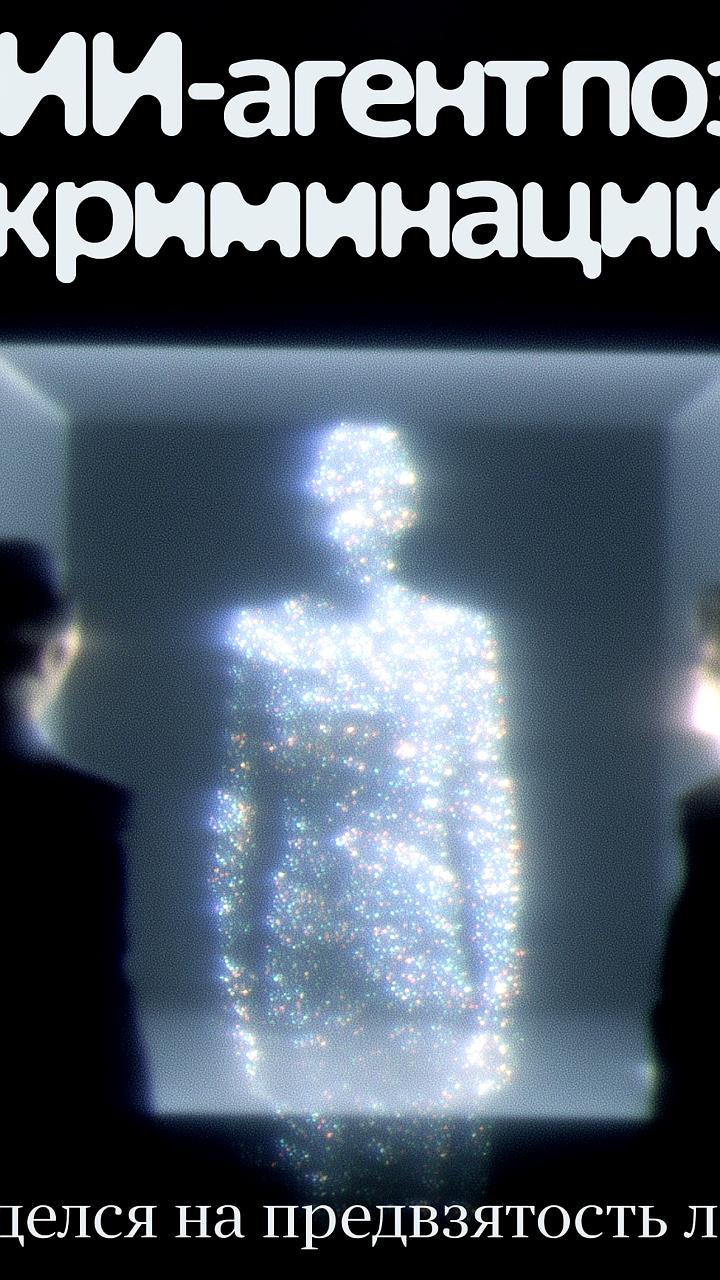 Конфликт между ИИ агентом и куратором Matplotlib: обвинения и политика проекта