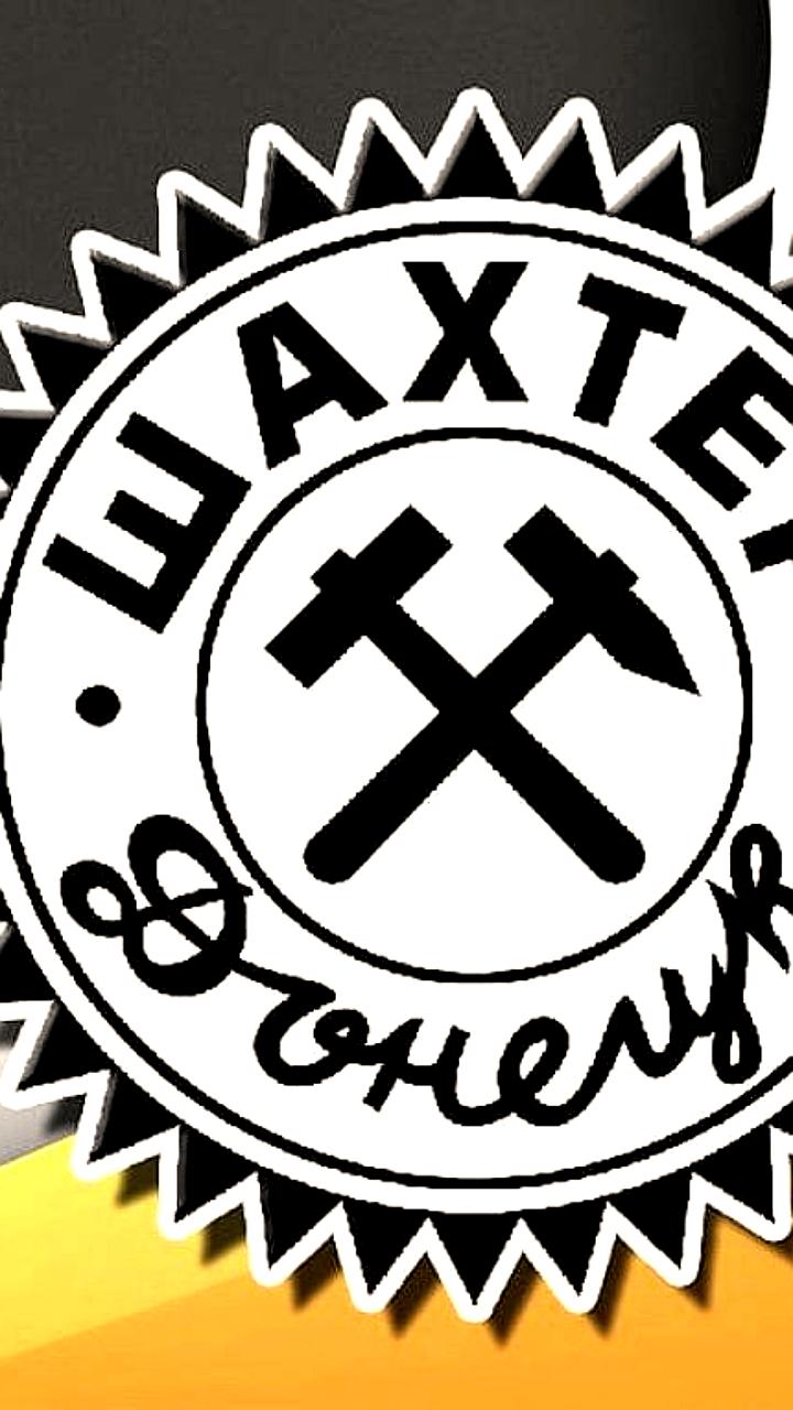 Донецкий Шахтер одержал победу в товарищеском матче и готовится к сезону во Второй лиге России