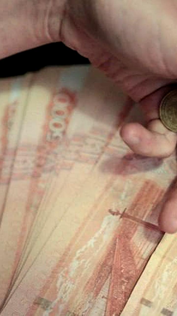 Россияне достигли рекорда по наличным деньгам в 2025 году