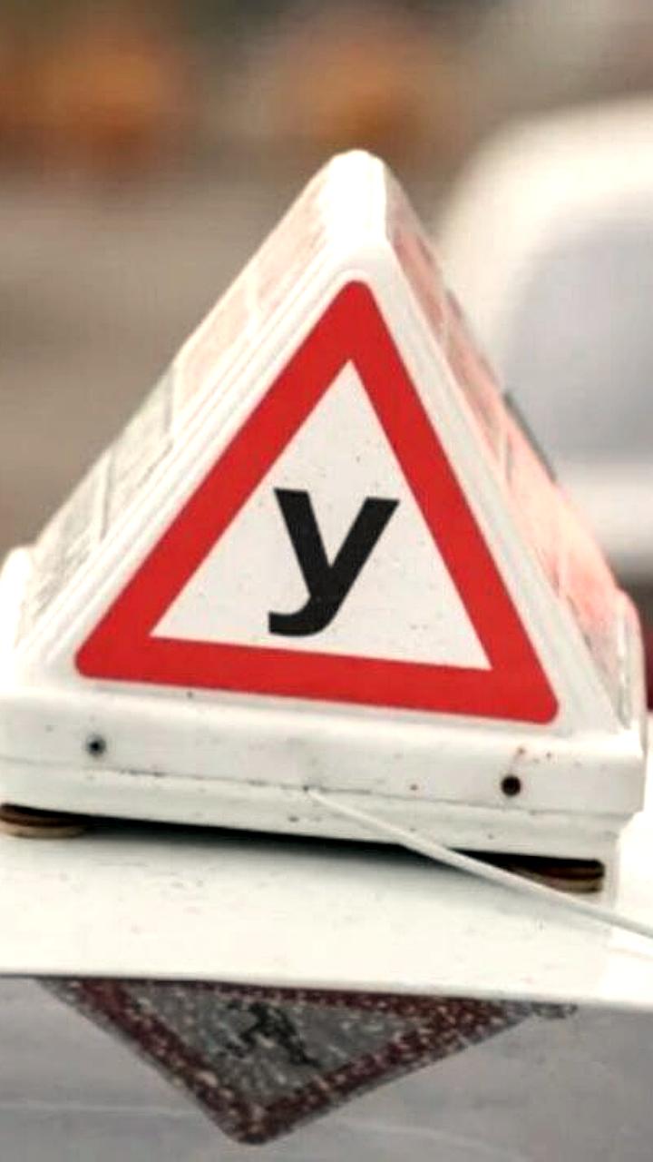 Россиян обяжут пересдавать теорию при несдаче практики на права