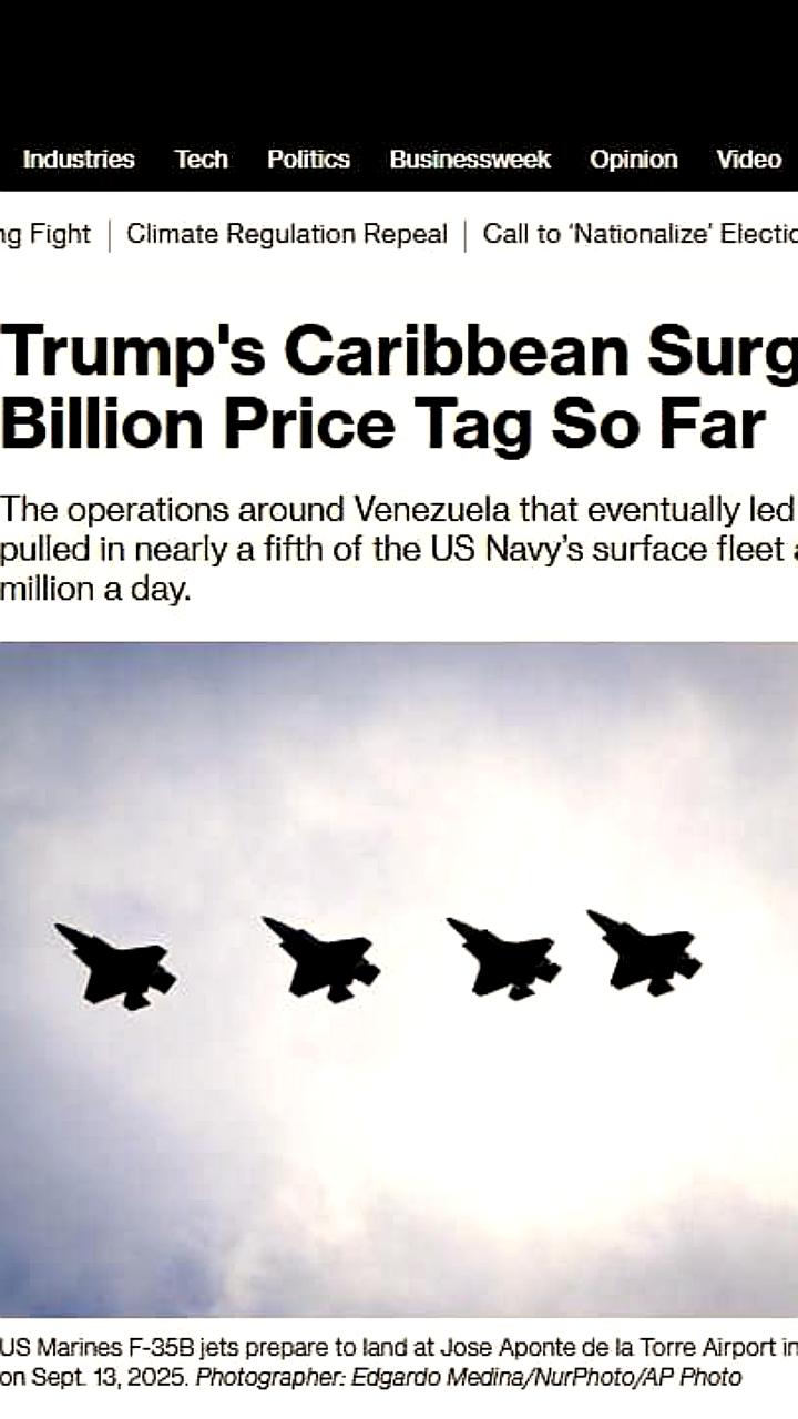 США потратили почти 3 млрд долларов на операцию по захвату Мадуро в Венесуэле