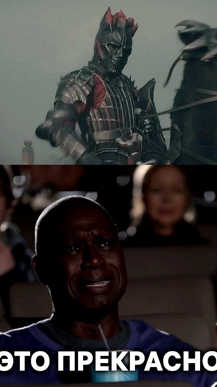 Пятый эпизод 'Рыцаря Семи Королевств' получил идеальный рейтинг 10 на IMDb