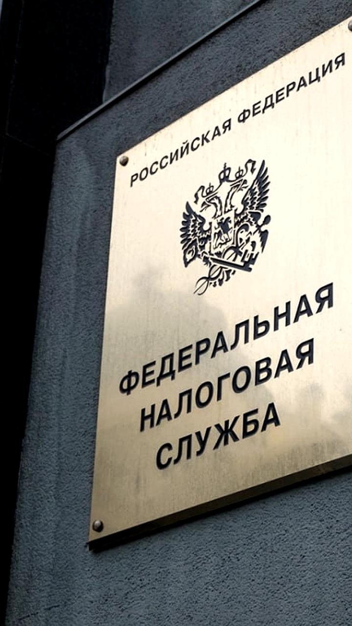 ФНС и банки восстановили работу автоУСН после январских сбоев