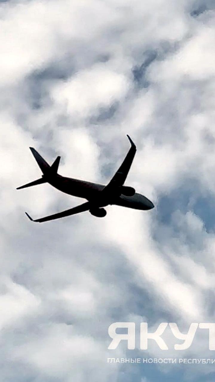 Аэропорт Нерюнгри запускает новое регулярное авиасообщение с Владивостоком и Благовещенском