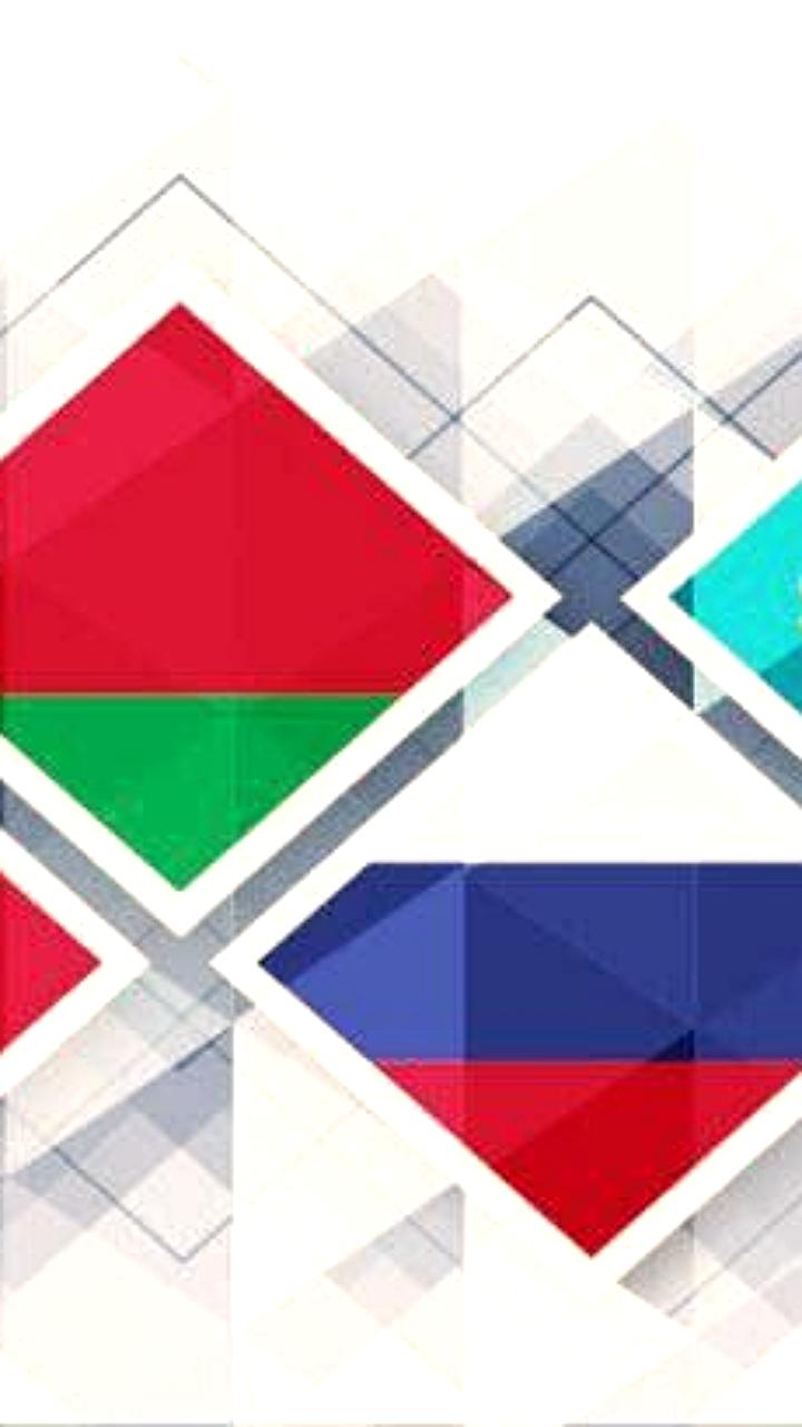 ЕАЭС внедряет новые правила определения происхождения товаров и упрощает сертификацию