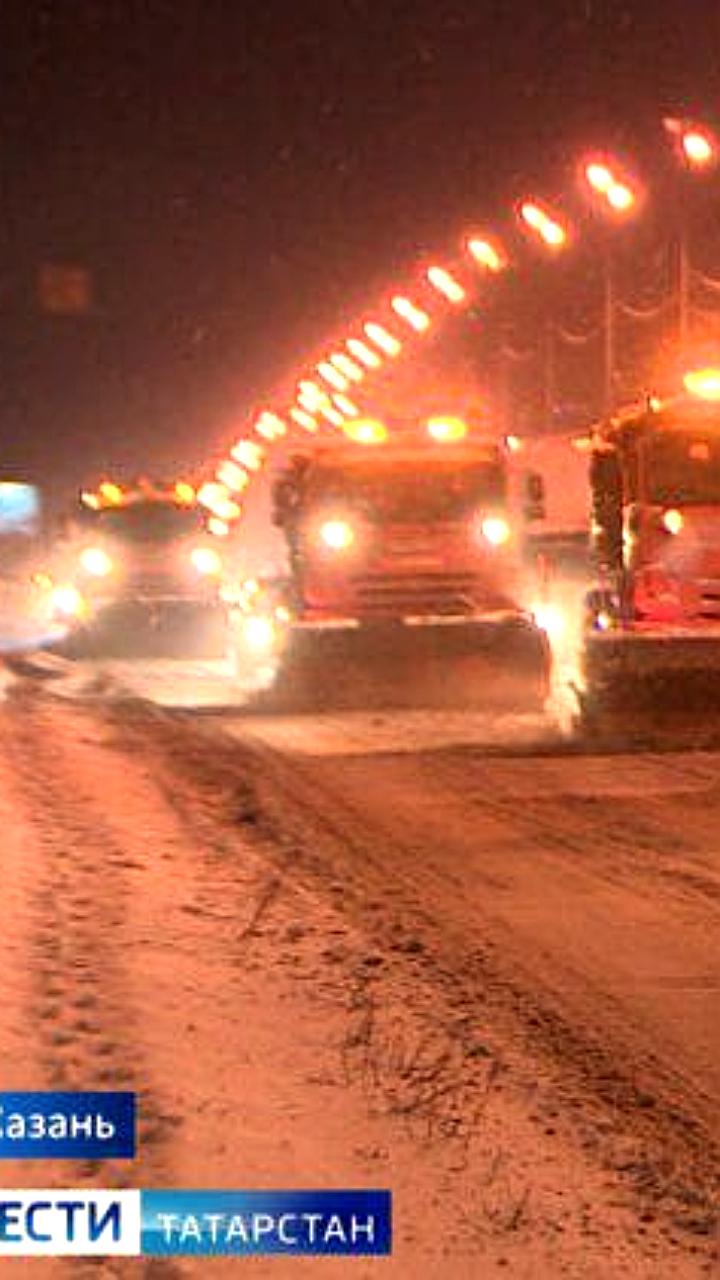 Казань тестирует жидкий реагент для борьбы с гололедом на улицах