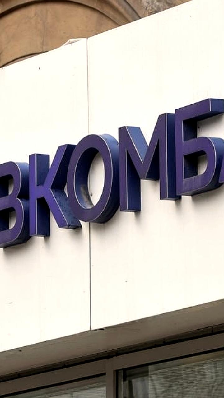 Совкомбанк и Витабанк объединяют усилия для расширения цифровых услуг