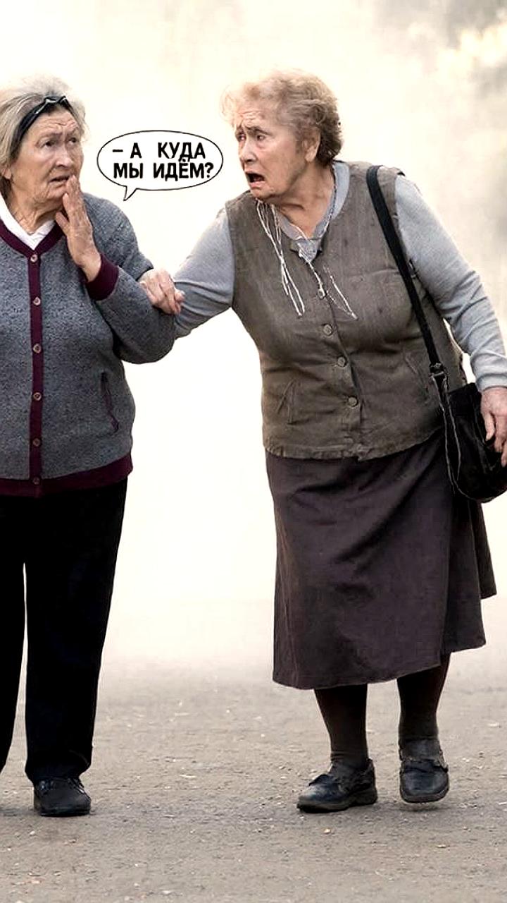 В Германии обсуждают повышение пенсионного возраста до 70 лет