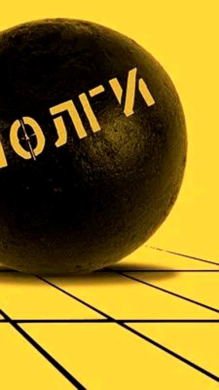 ВТБ инициирует банкротство нефтяной группы First Oil с долгом почти 6 млрд рублей