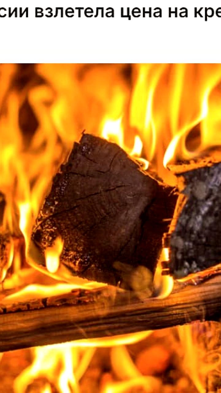 Крематорные услуги в России подорожали на 20 тысяч рублей из-за повышения тарифов ЖКХ