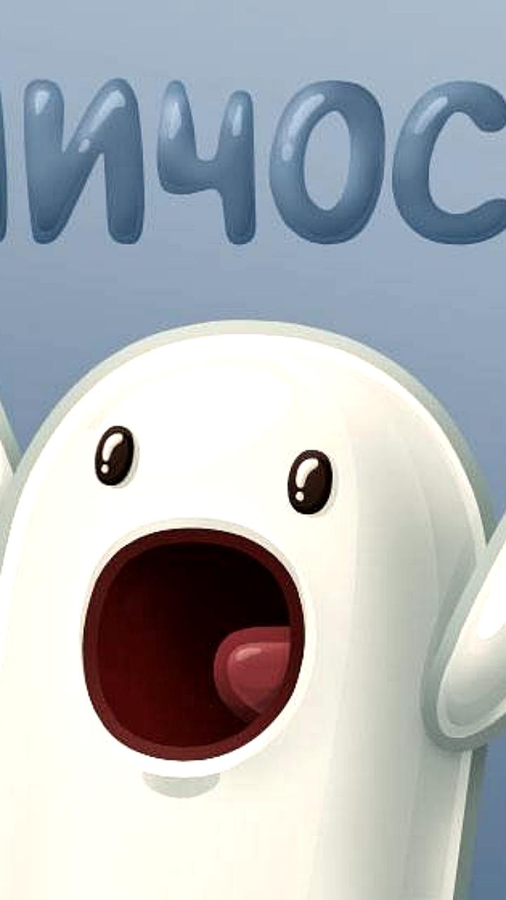 Акции VK выросли на фоне слухов о блокировке Telegram