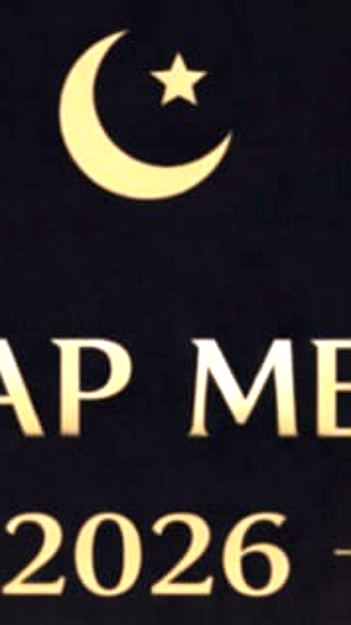 Комитет по конкуренции Узбекистана призвал к стабильности цен в Рамазан