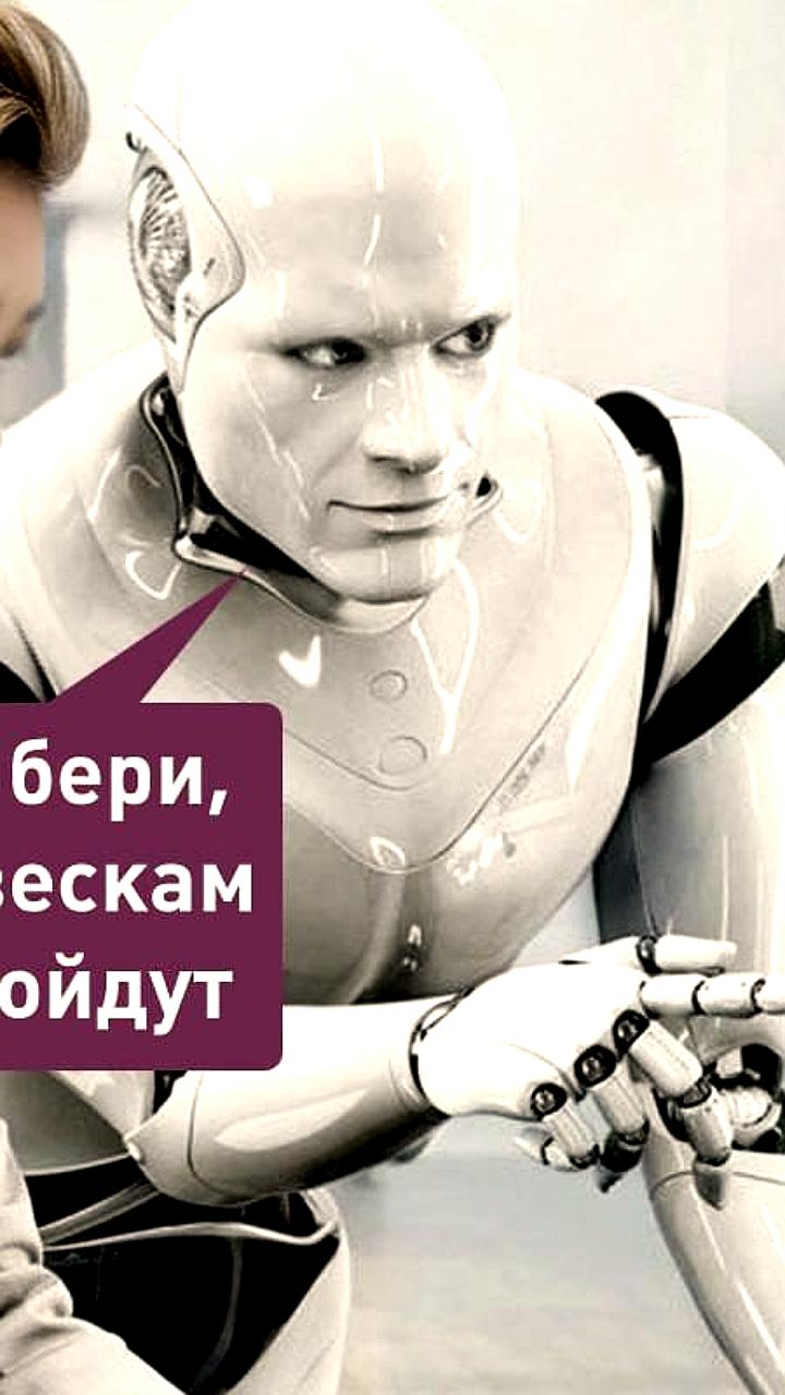 Инвестиции в искусственный интеллект в России превышают 90 млрд рублей, но лишь 6 компаний активно используют технологии