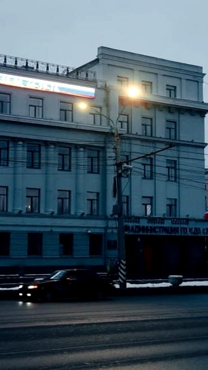 Омские власти планируют ремонт виадука на улице 10 лет Октября с бюджетом 1,6 млн рублей