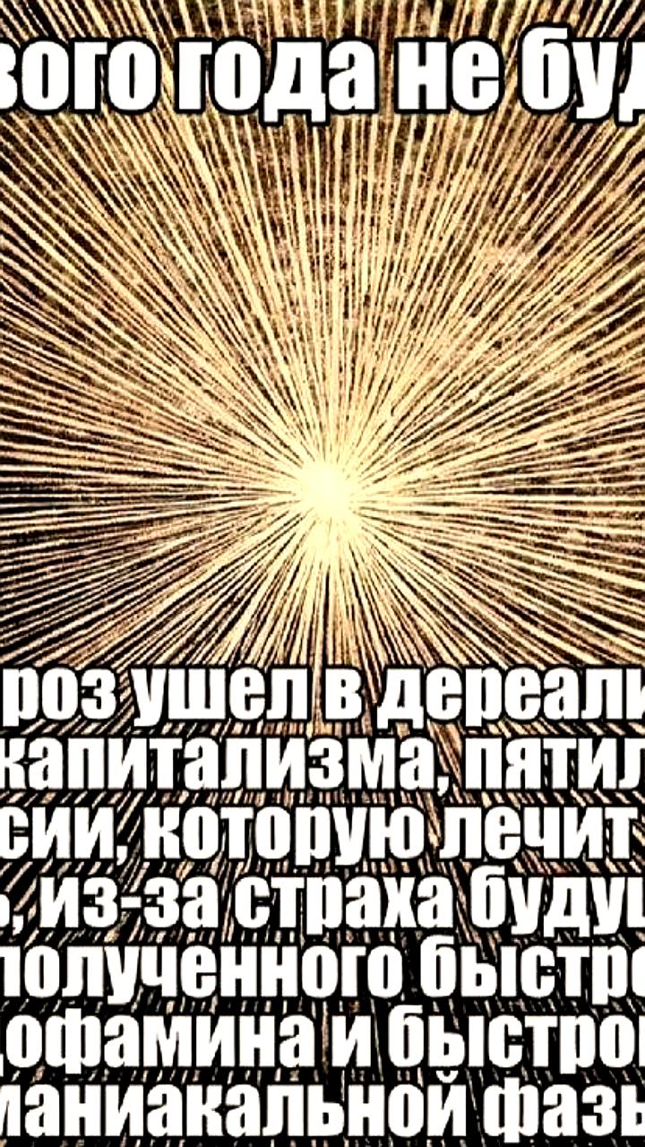 В Казани убирают новогодние украшения для подготовки к масленичным гуляниям