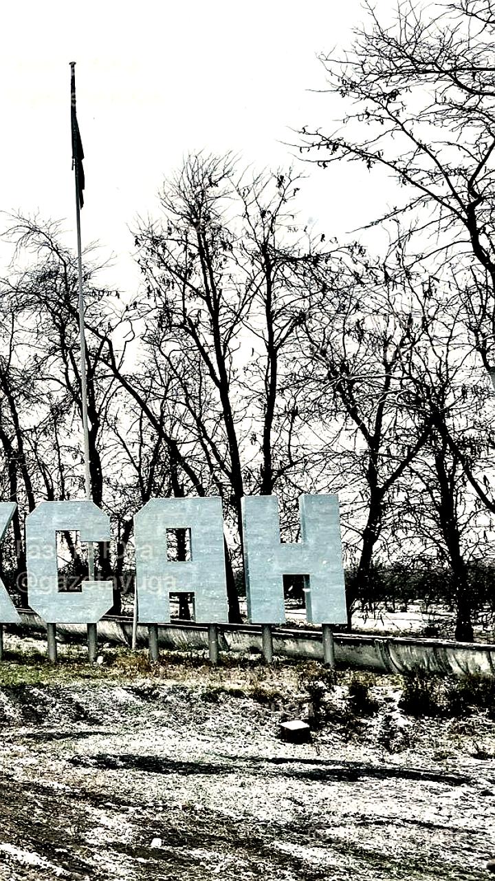 В Северной Осетии задержан подозреваемый в убийстве после бытового конфликта