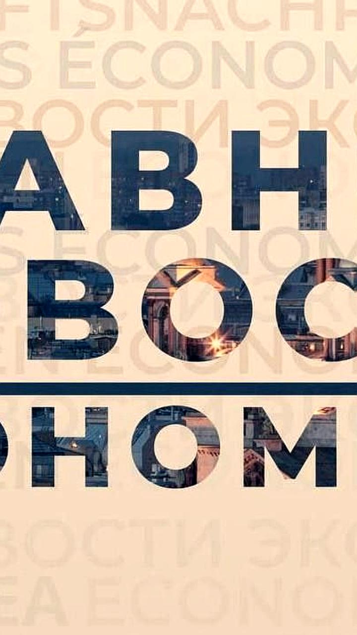 Торжественные мероприятия в честь Дня кадета и Дня студенческих отрядов