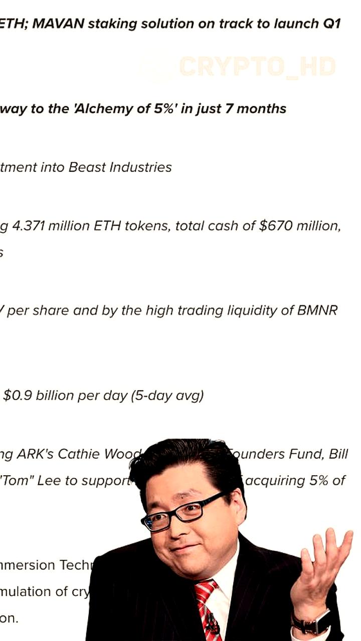 BitMine увеличивает запасы Ethereum на 4,37 миллиона токенов