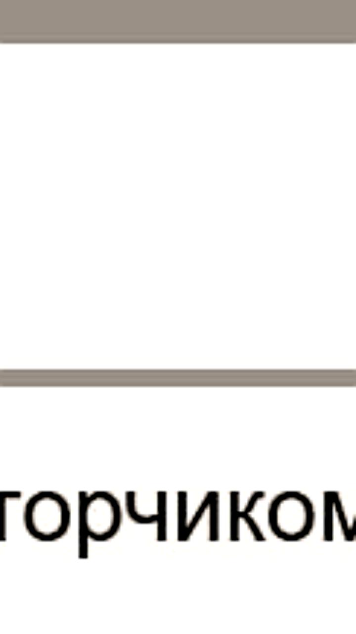 Рынок подержанных китайских автомобилей в России вырастет на 44% в 2025 году