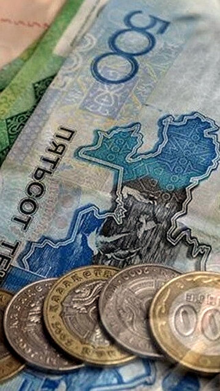 Прогноз минимальной пенсии в Казахстане до 2030 года: рост до 85 942 тенге