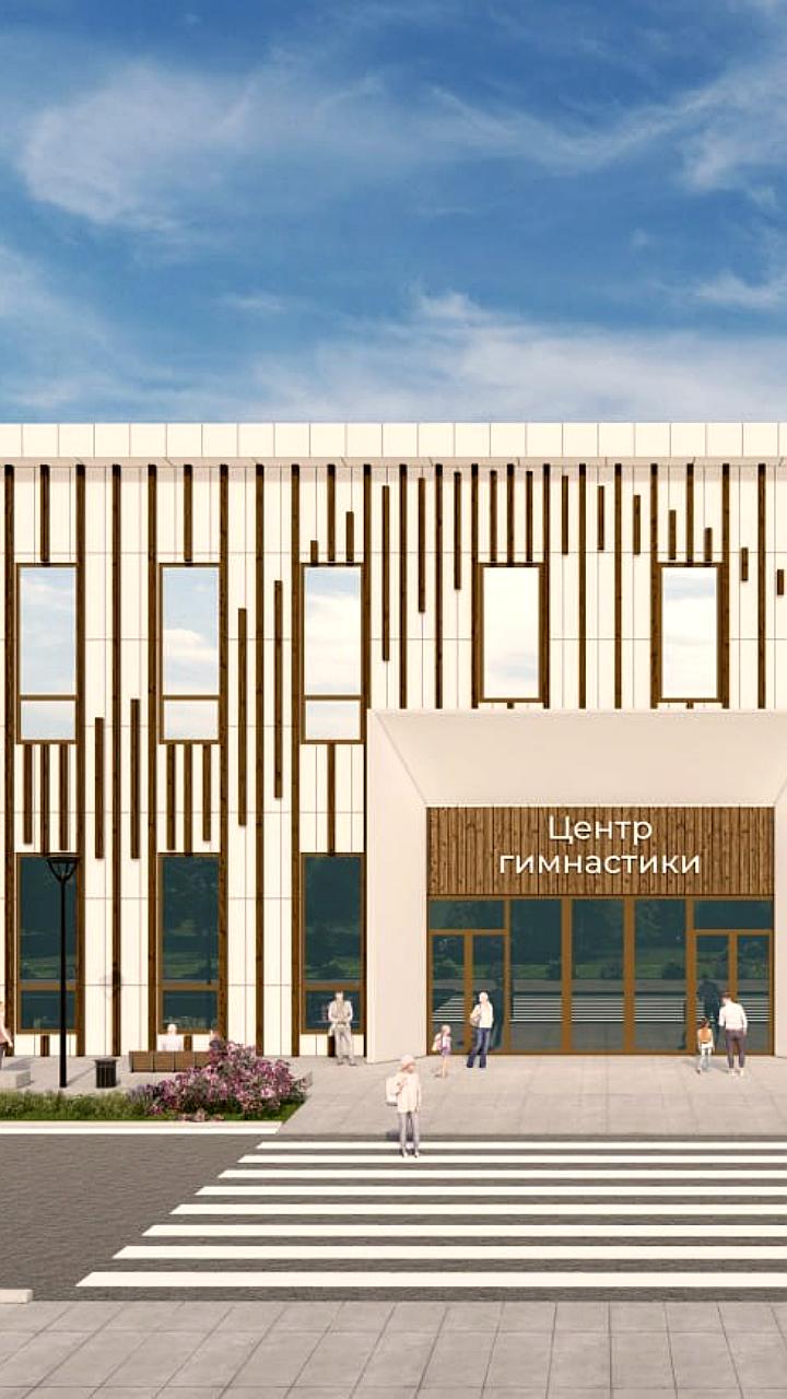 В Славянске на Кубани откроется Центр гимнастики в рамках программы губернатора