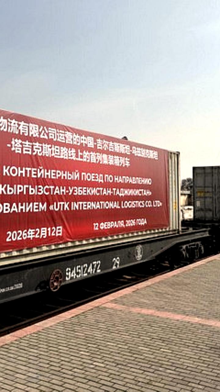 Запуск контейнерных перевозок из Ланьчжоу в Душанбе: новый торговый маршрут Узбекистана и Китая