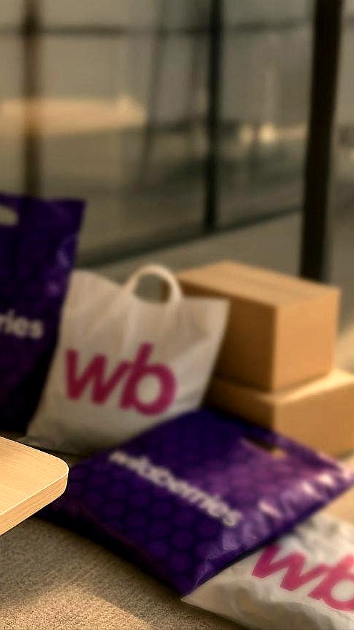 Wildberries запускает сервис самовывоза для бизнеса в России