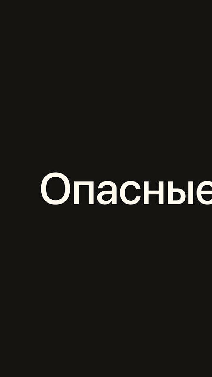 Хакеры используют поддельные CAPTCHA для распространения вредоносного ПО