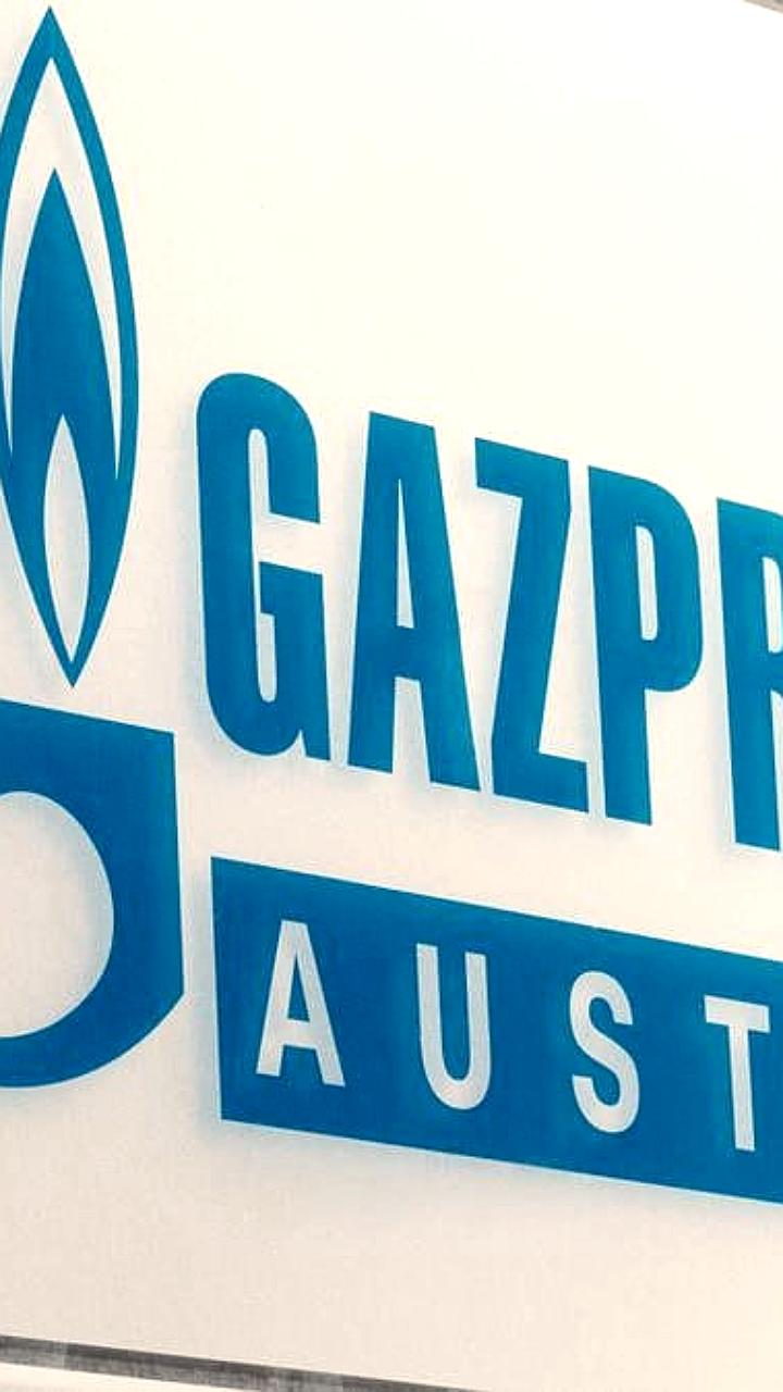 Газпром подает иски к австрийским компаниям в арбитражный суд Санкт-Петербурга