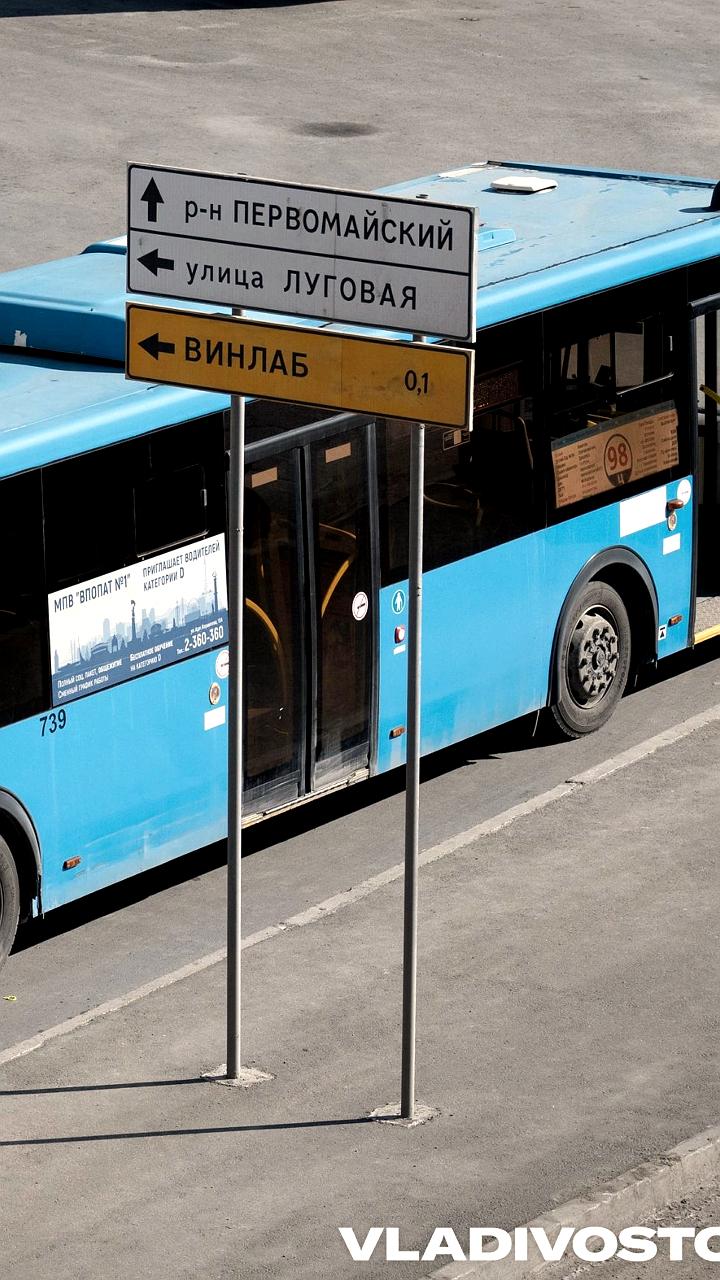 Владивосток объявил тендеры на перевозчиков для 24 автобусных маршрутов