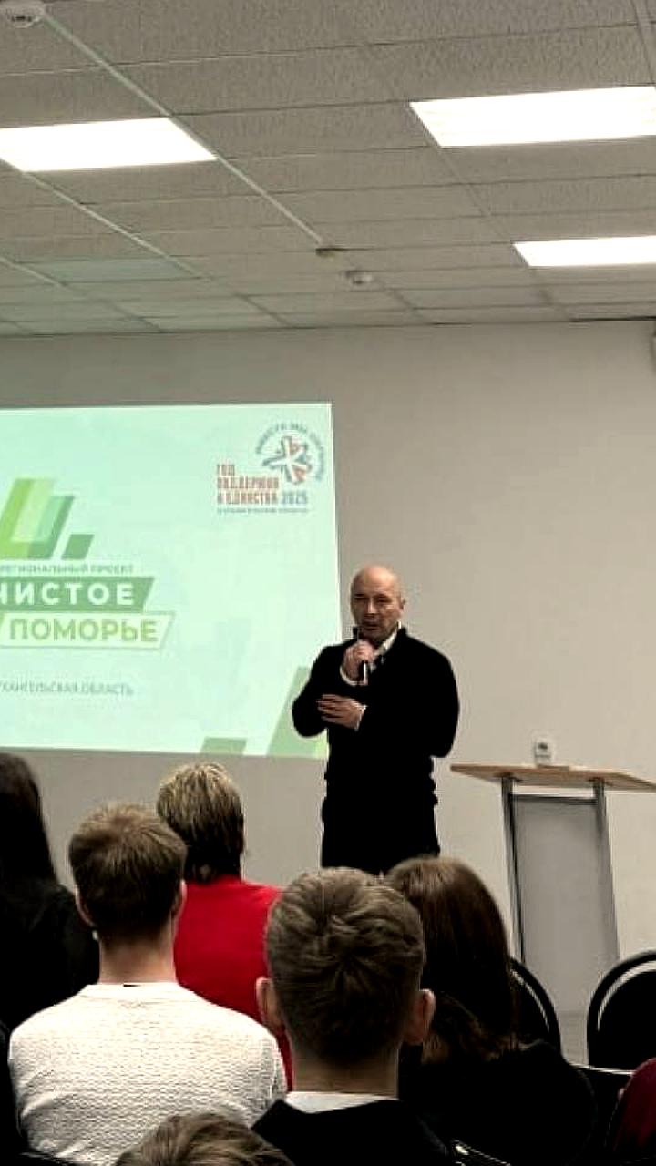 Открытие учебного центра по раздельному сбору отходов в Ленинградской области