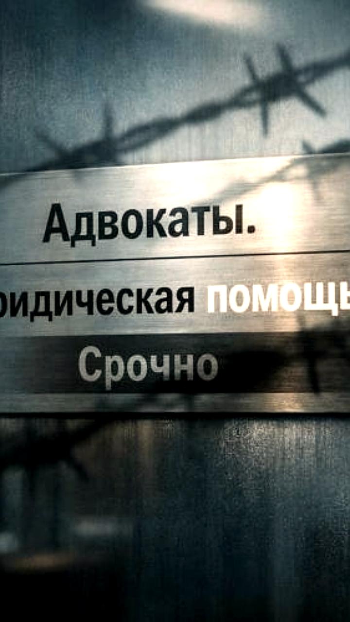 Верховный суд РФ смягчил приговор женщине за попытку дачи взятки, учитывая материнские чувства
