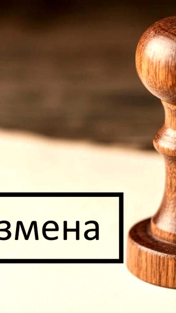 Суд арестовал костромчанина за мошенничество с пенсионеркой, а жительнице Новороссийска грозит пожизненное за госизмену