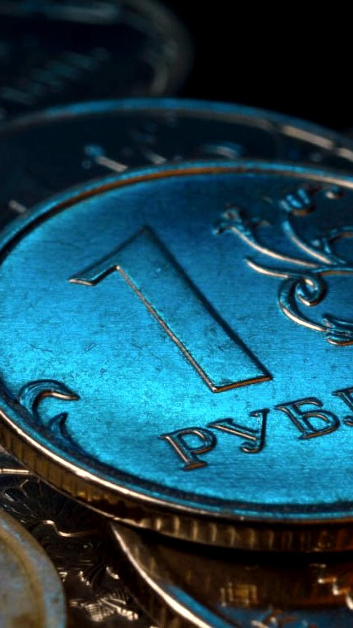 Дефицит консолидированного бюджета России в 2025 году увеличился до 8 трлн рублей