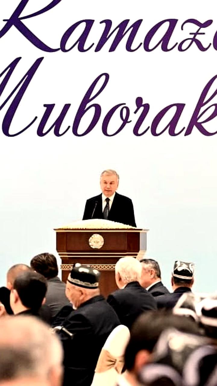 Шавкат Мирзиёев поздравил узбекистанцев с началом месяца Рамазана