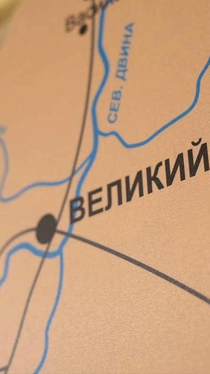 Губернатор Вологодской области обсудил инвестиционные проекты с основателем АФК Система