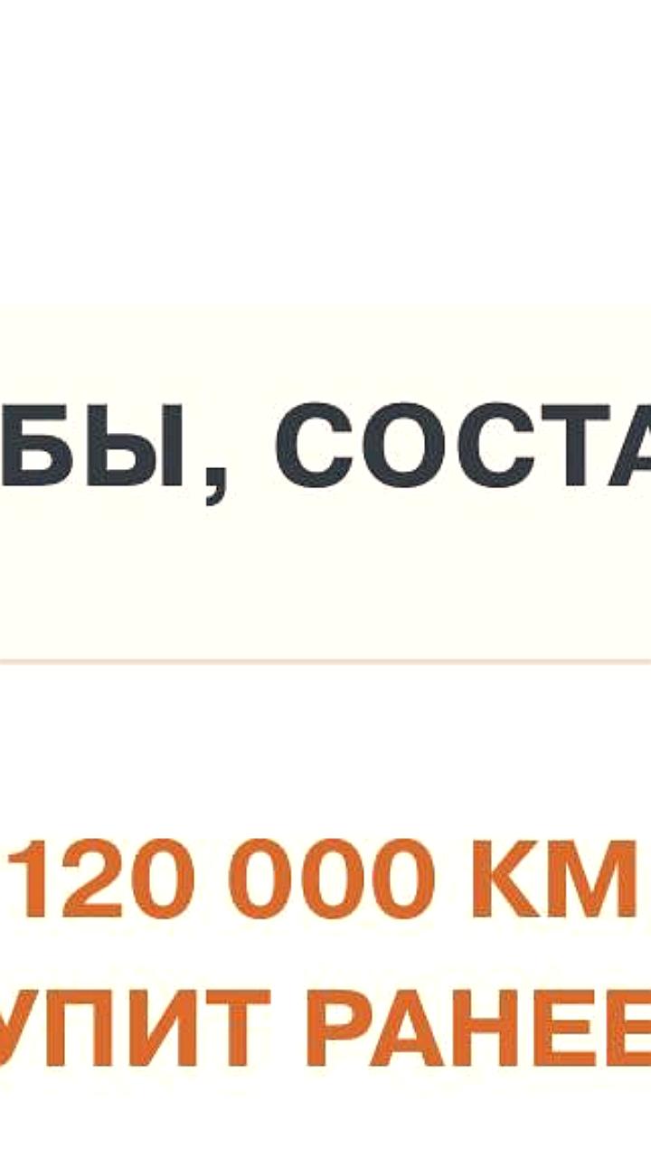 АвтоВАЗа увеличивает срок кредита на Lada до 10 лет с новыми ставками