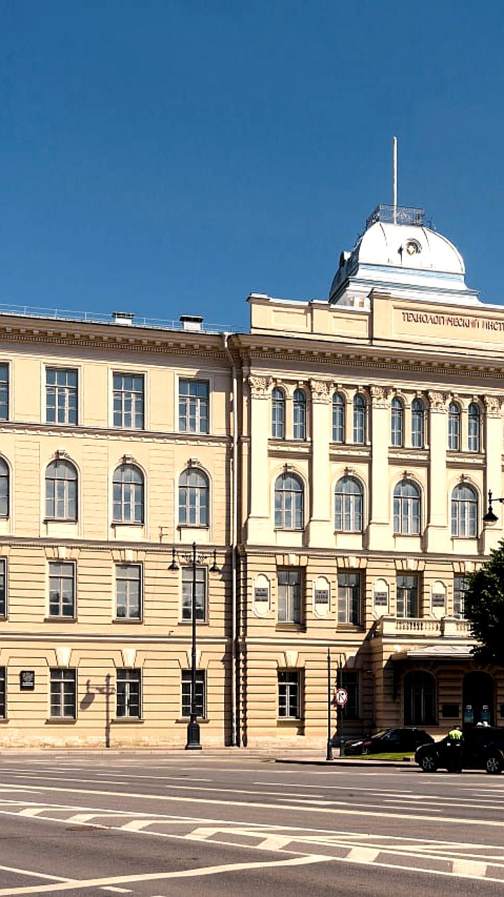 Ученый совет Технологического института требует проведения выборов ректора после исключения из графика Минобрнауки