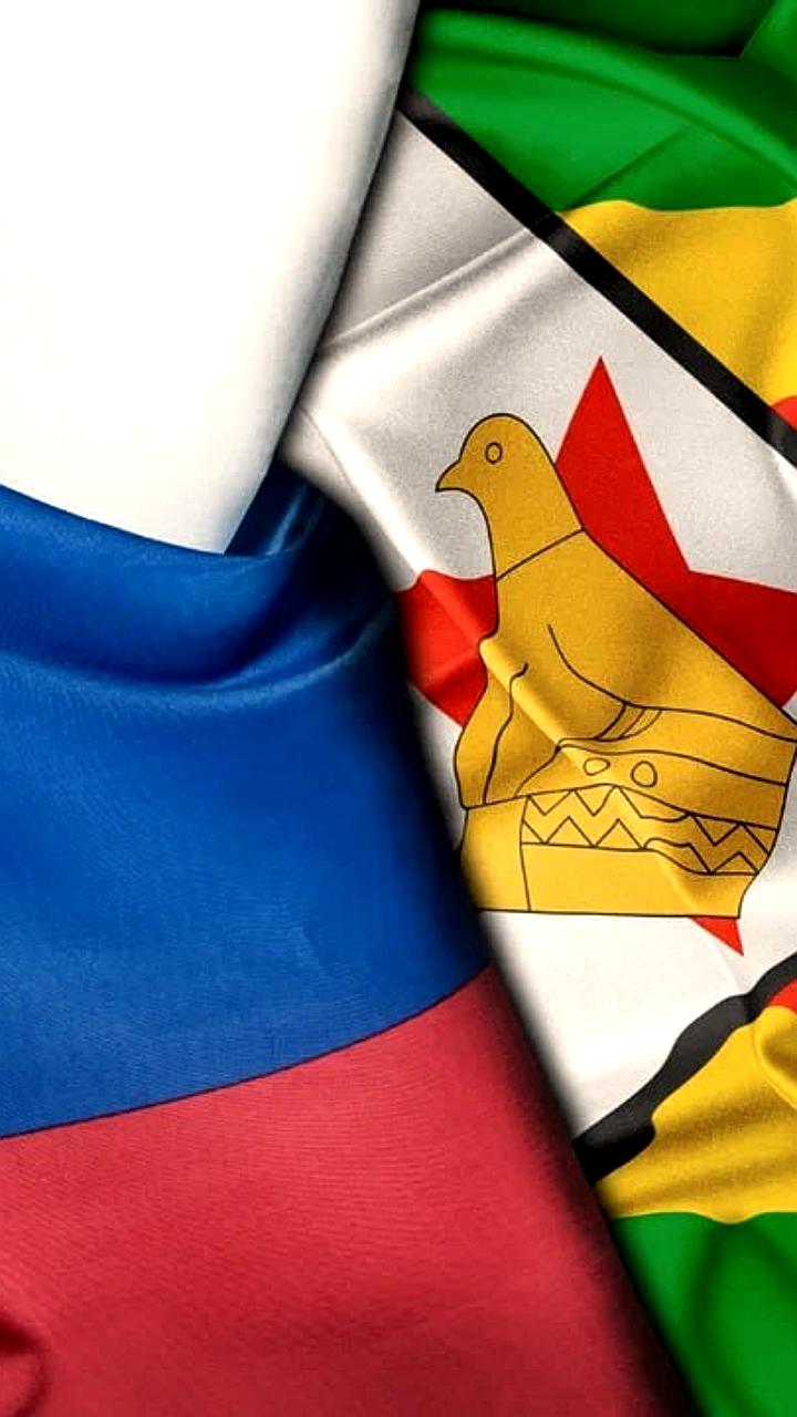 Россия и Зимбабве отмечают 45-летие дипломатических отношений