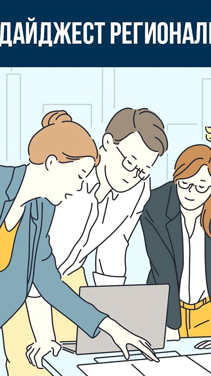 В Краснодарском крае продолжается развитие телемедицины для сердечно-сосудистых пациентов