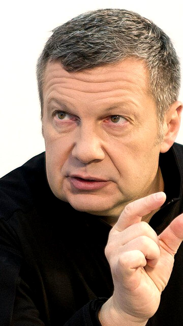 Владимир Соловьёв и Эльвира Набиуллина участвуют в Уральском форуме кибербезопасности в Екатеринбурге