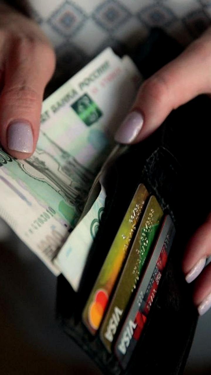 МВД предлагает ограничить снятие наличных и NFC переводы до 50 тыс. рублей в день