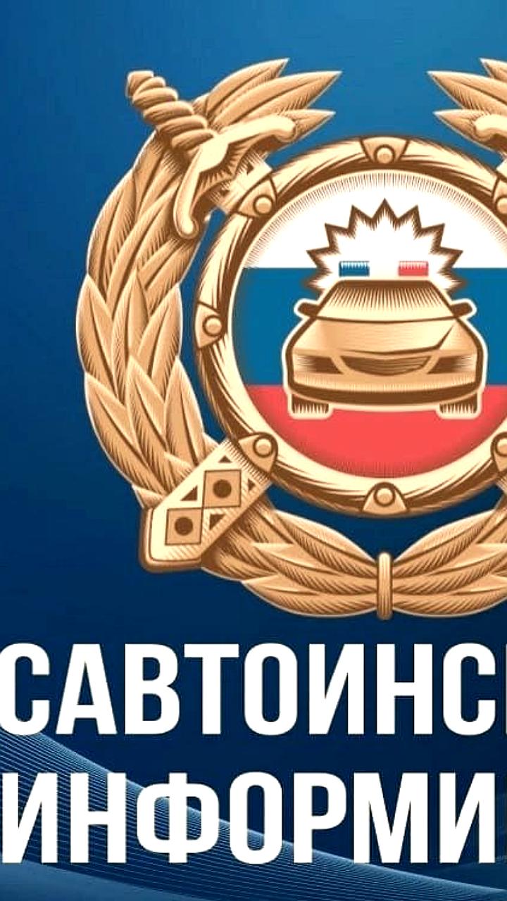 Ограничение движения для автобусов и грузовиков на дорогах Братского района из-за гололеда