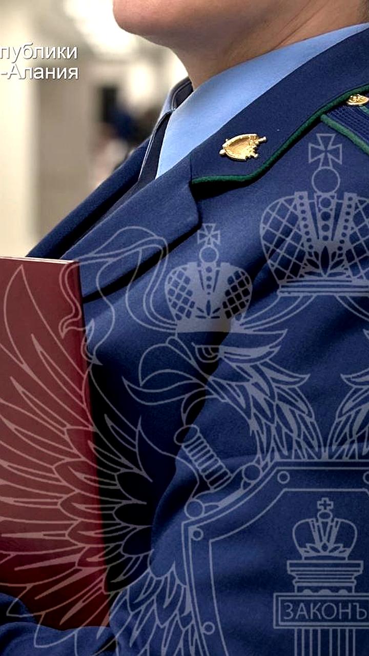 Прокуратура требует устранить нарушения природоохранного законодательства в сфере рыбоводства