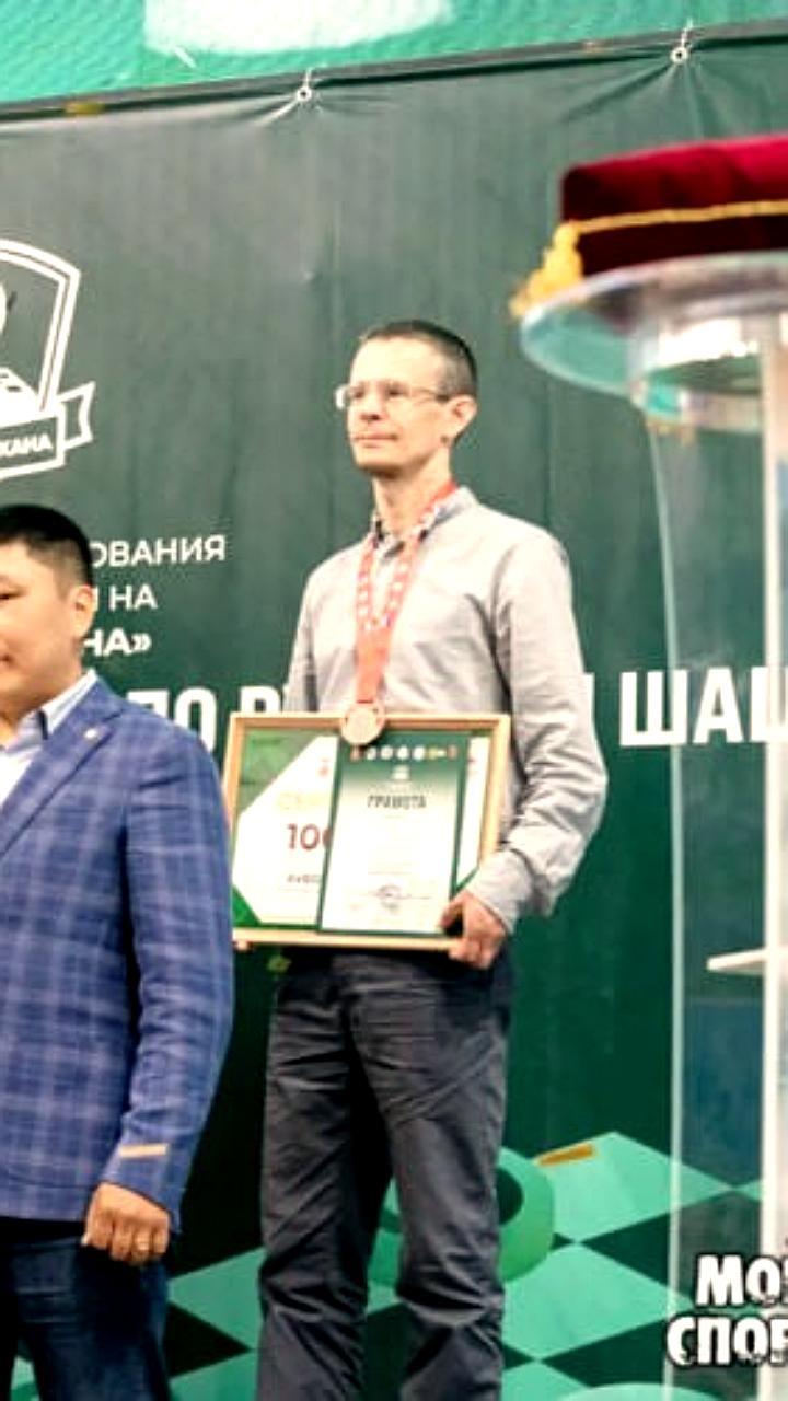 Семеро якутян вошли в топ-20 шашистов мира по версии Международной федерации шашек