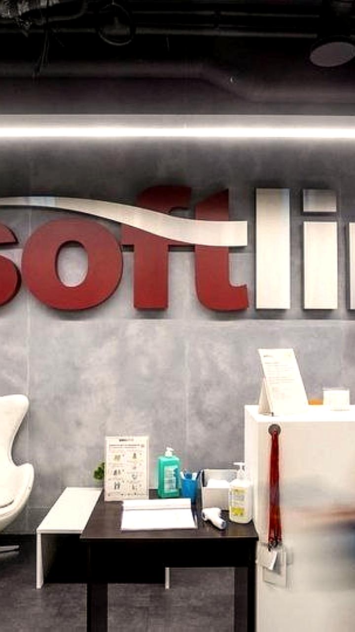 ПАО Софтлайн сообщает о росте оборота и прибыли за 2025 год