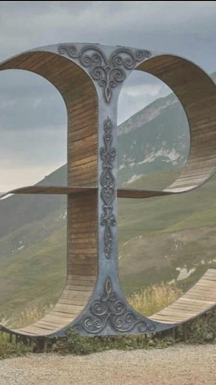 Во Владикавказе открыт клуб разговорного осетинского языка для всех желающих