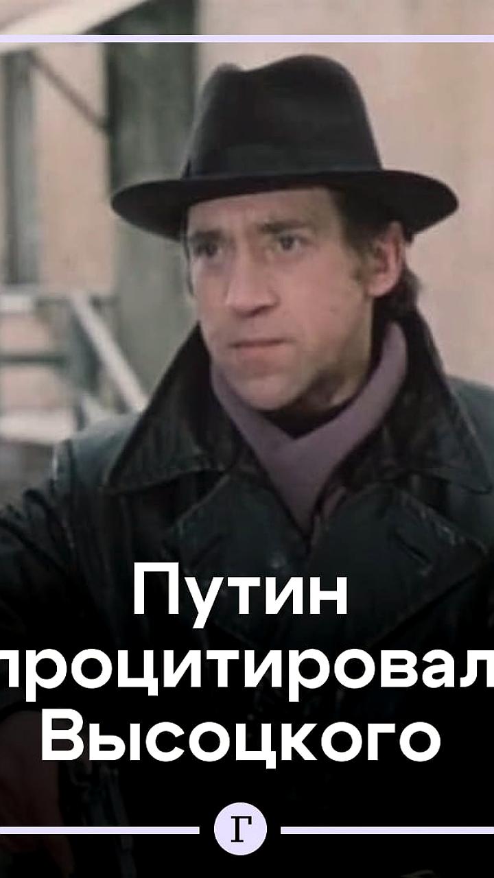 Путин о снижении числа арестов за мелкие преступления