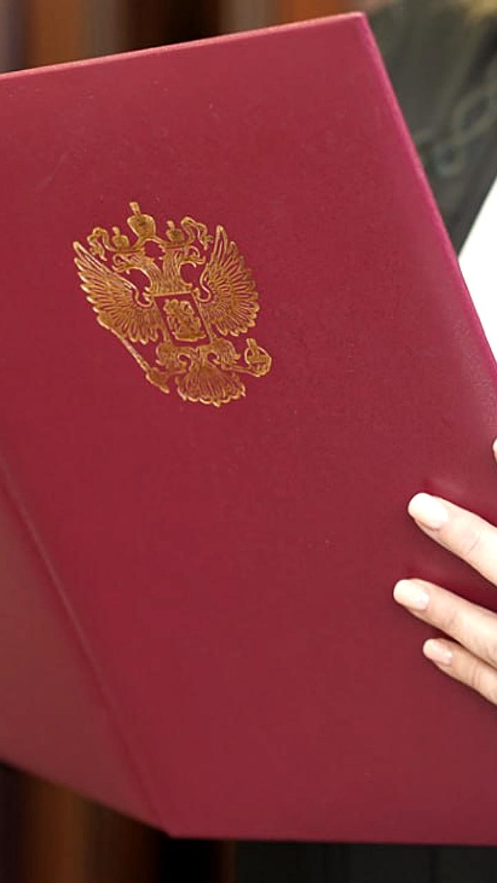 Верховный Суд России разъяснил миграционные меры для иностранцев и важность экспертизы на опасных производственных объектах